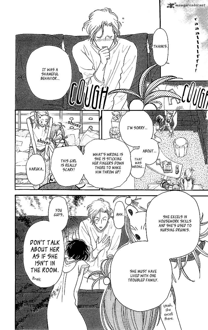 Issho ni Neyou yo Chapter 1 page 42