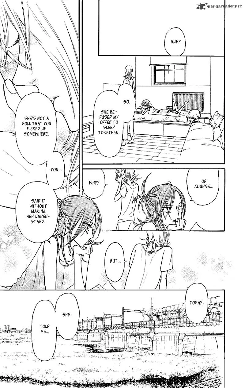 Issho ni Neyou yo Chapter 1 page 45
