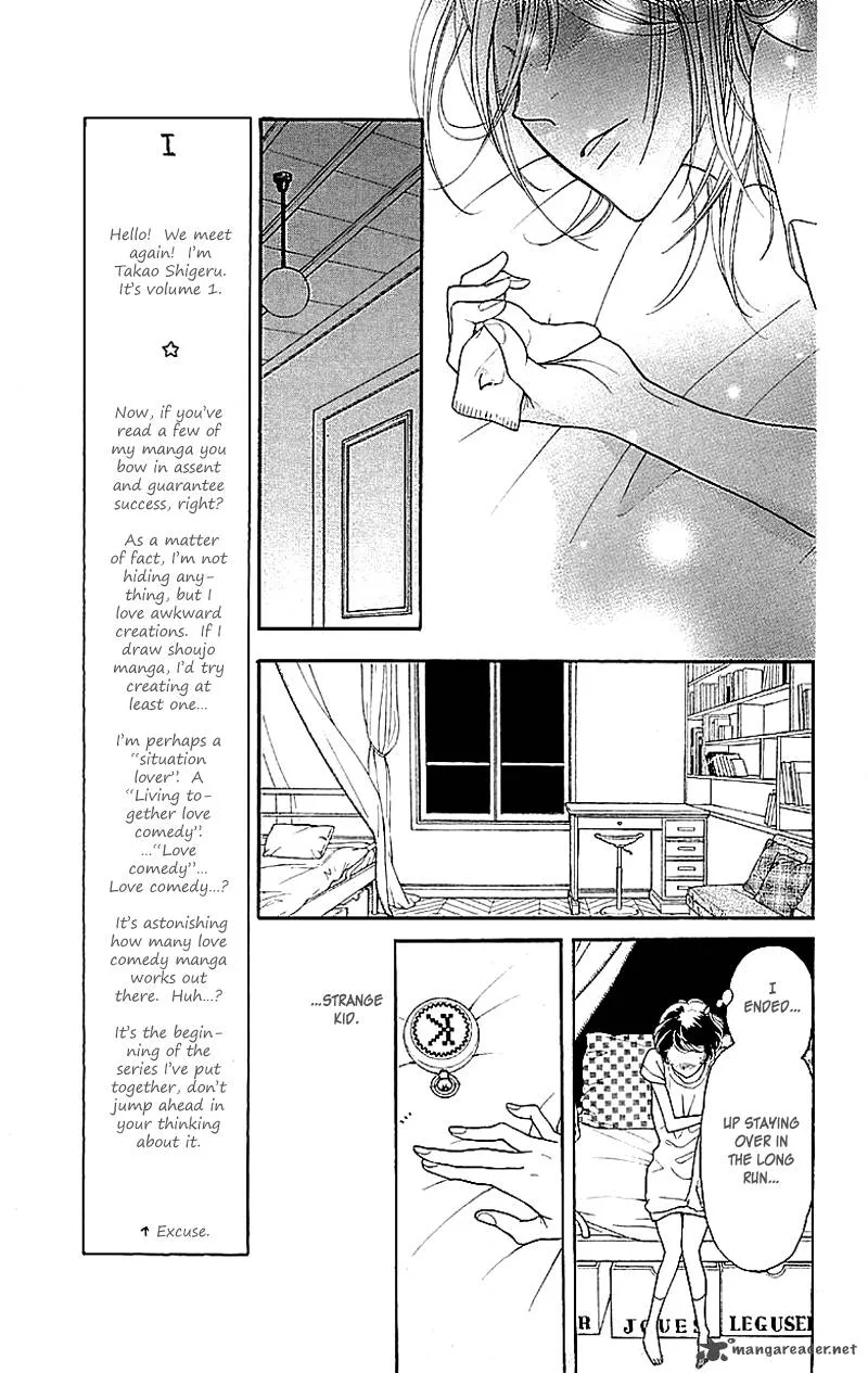 Issho ni Neyou yo Chapter 1 page 47