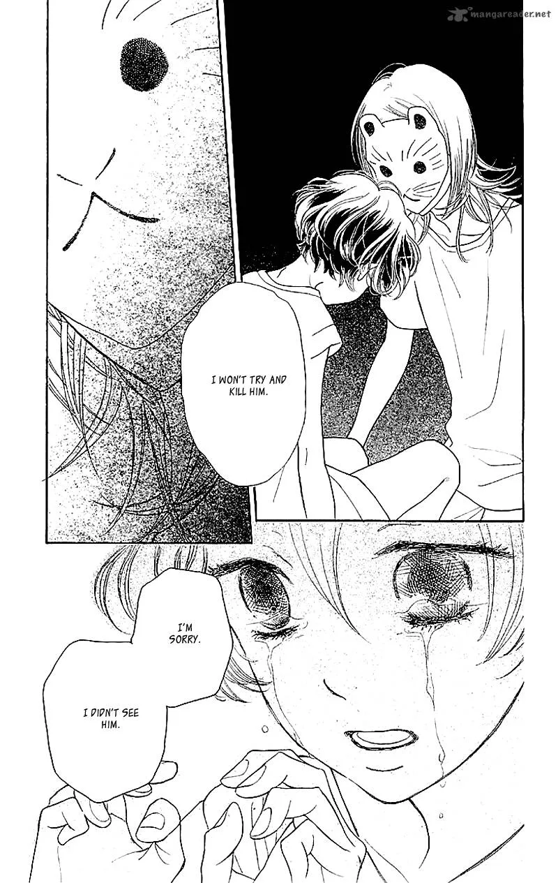 Issho ni Neyou yo Chapter 1 page 55
