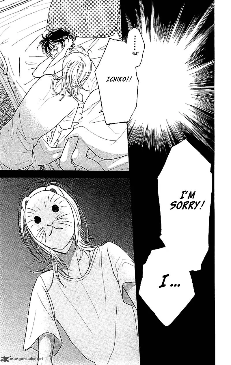 Issho ni Neyou yo Chapter 1 page 53