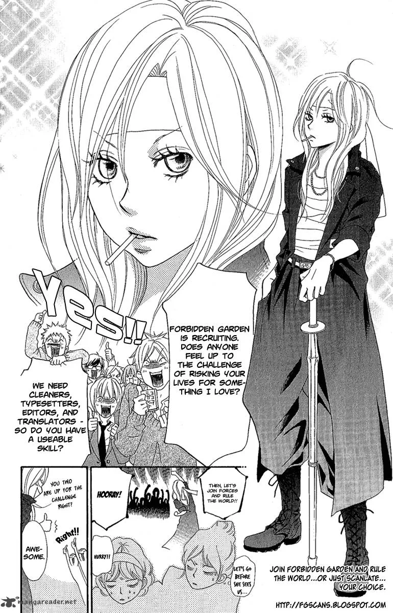 Issho ni Neyou yo Chapter 1 page 58