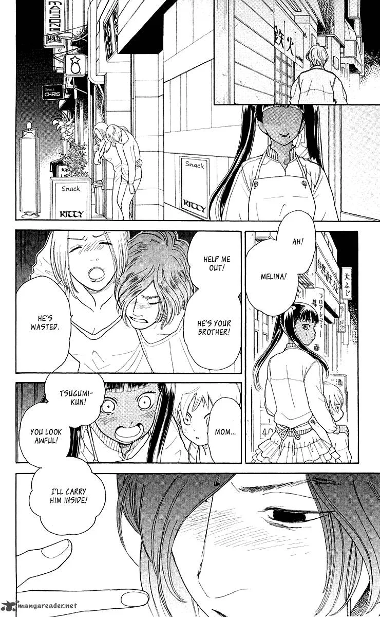 Issho ni Neyou yo Chapter 10 page 26