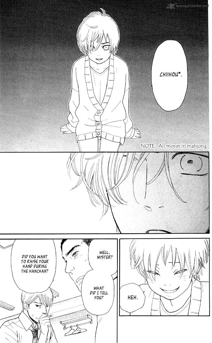 Issho ni Neyou yo Chapter 10 page 17