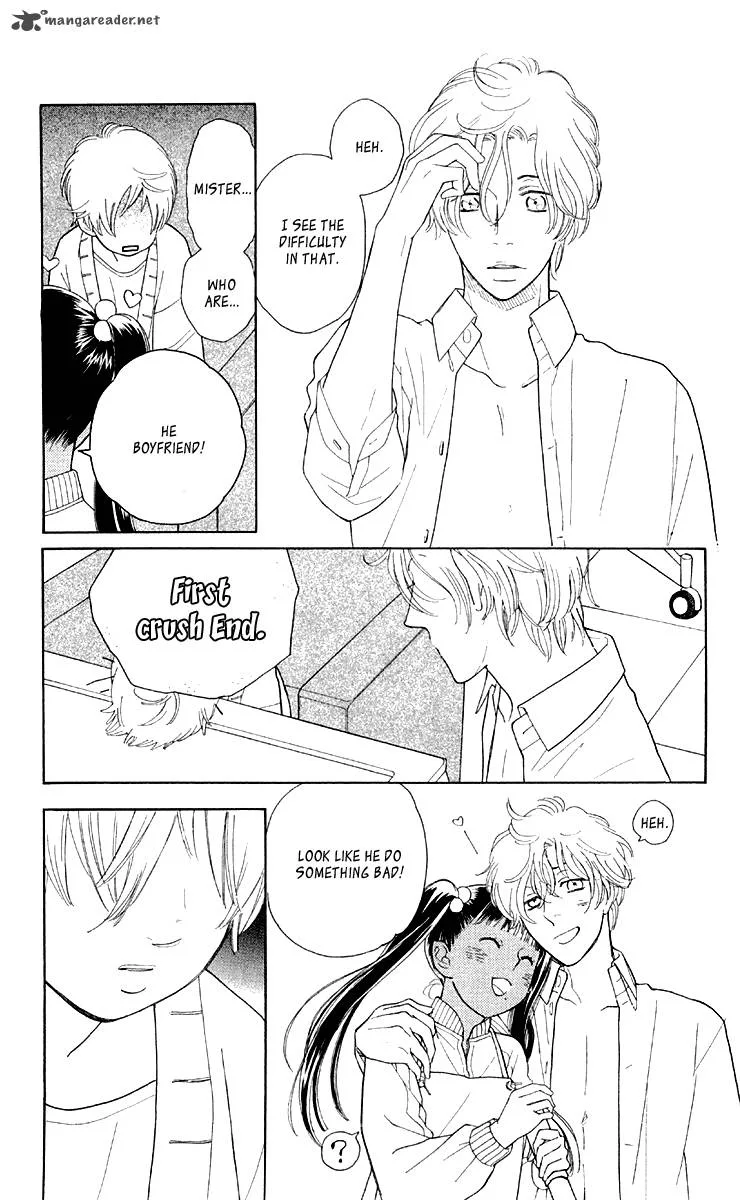 Issho ni Neyou yo Chapter 10 page 13