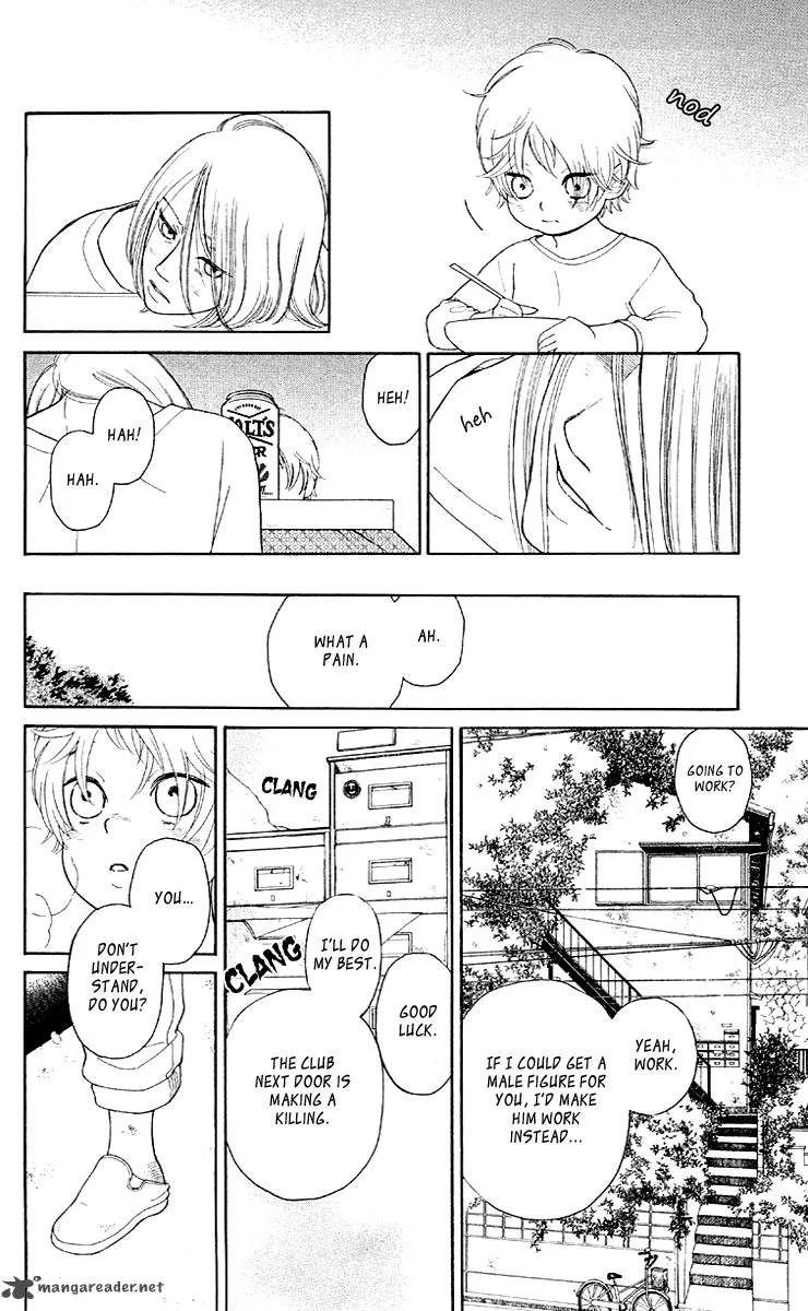 Issho ni Neyou yo Chapter 10 page 6