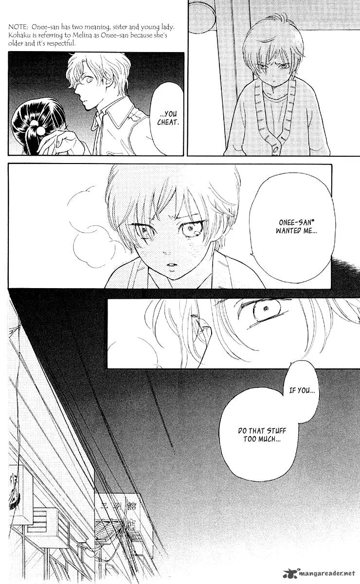 Issho ni Neyou yo Chapter 10 page 24