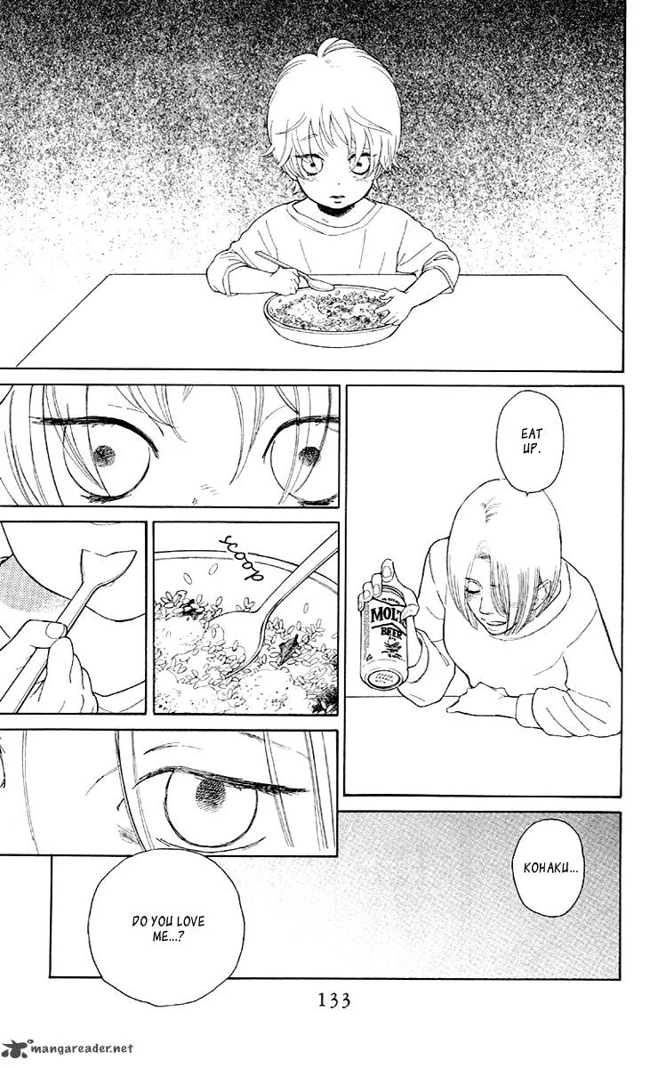 Issho ni Neyou yo Chapter 10 page 5