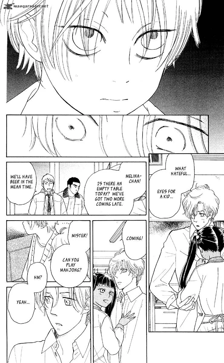 Issho ni Neyou yo Chapter 10 page 14