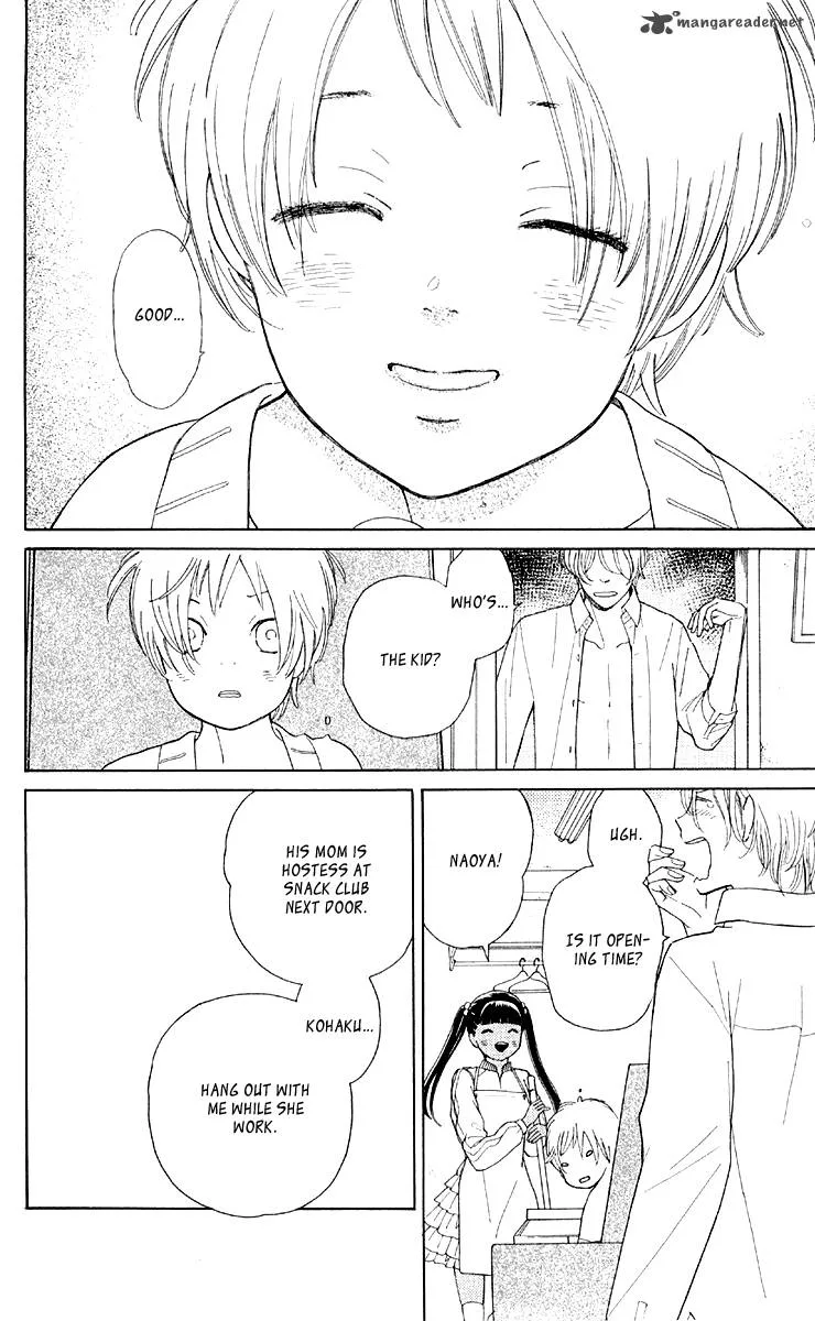 Issho ni Neyou yo Chapter 10 page 12