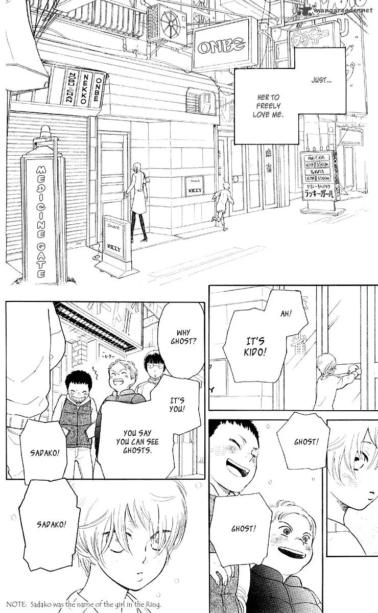 Issho ni Neyou yo Chapter 10 page 8