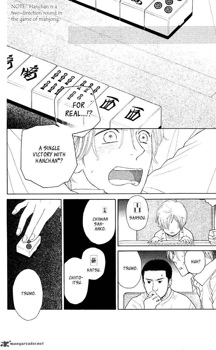 Issho ni Neyou yo Chapter 10 page 16