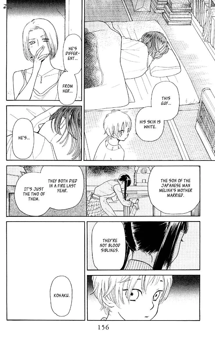 Issho ni Neyou yo Chapter 10 page 28