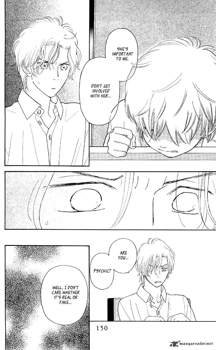 Issho ni Neyou yo Chapter 10 page 22