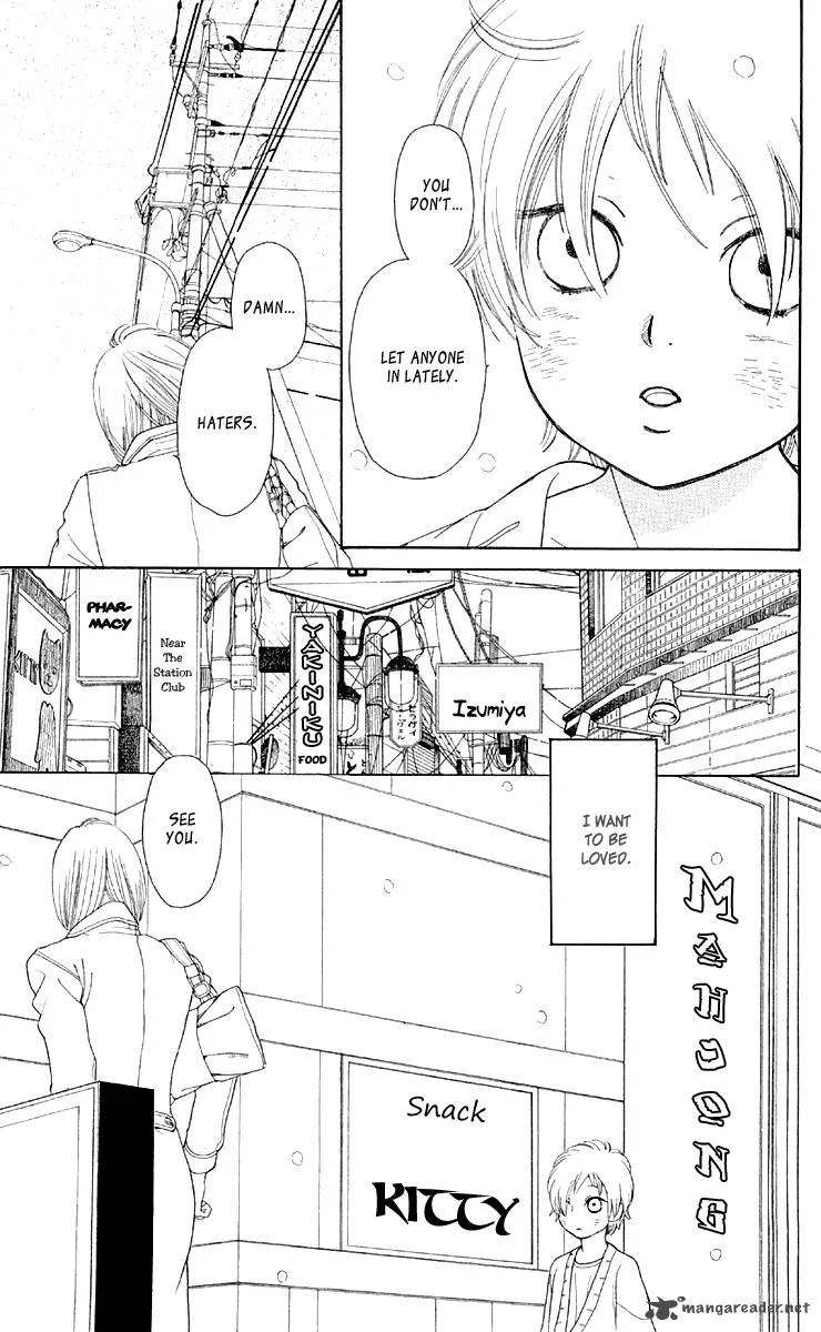 Issho ni Neyou yo Chapter 10 page 7