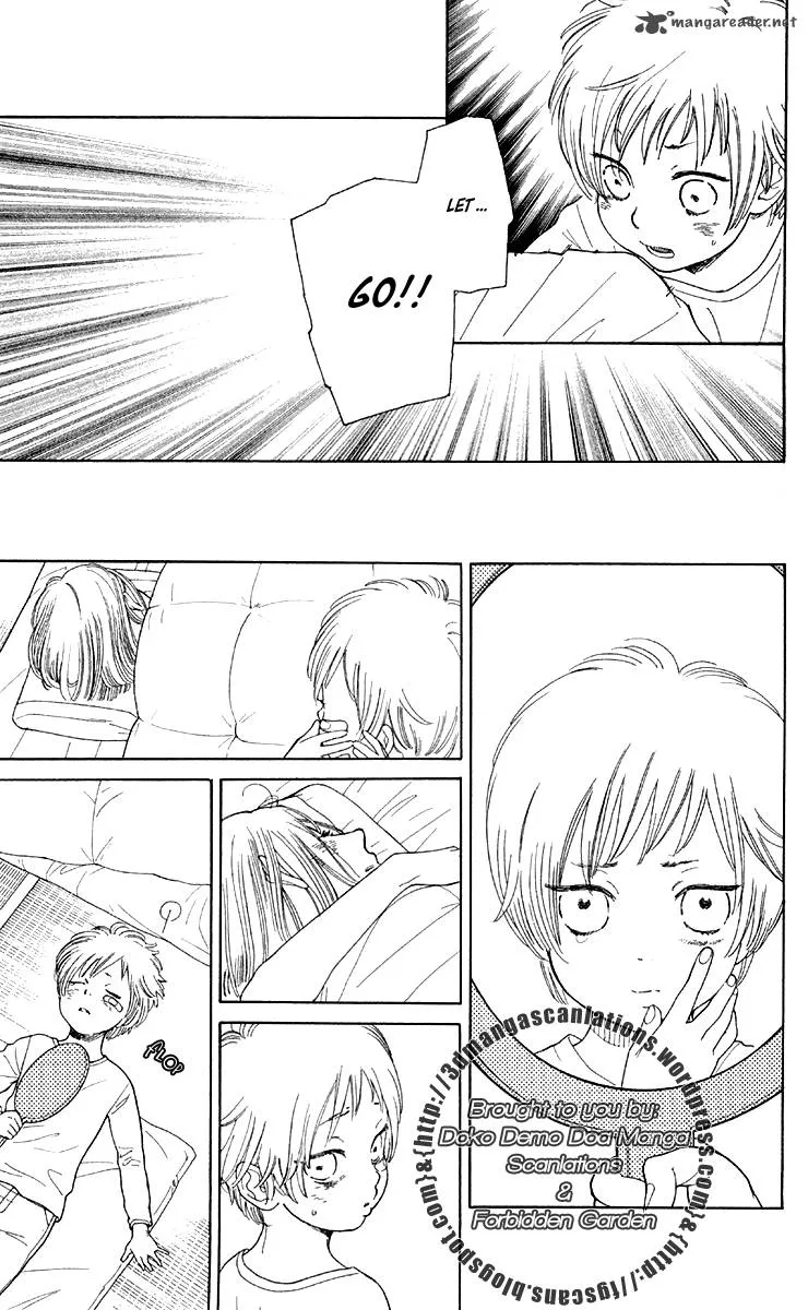 Issho ni Neyou yo Chapter 11 page 13