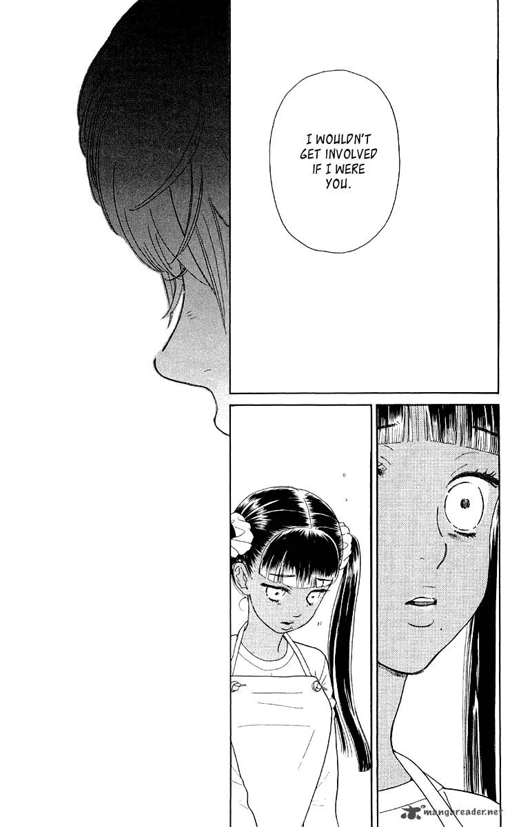 Issho ni Neyou yo Chapter 11 page 25