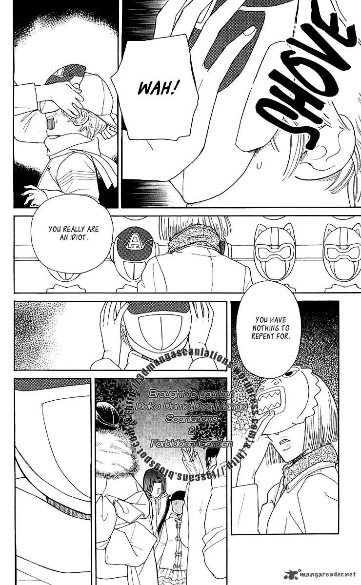 Issho ni Neyou yo Chapter 11 page 28