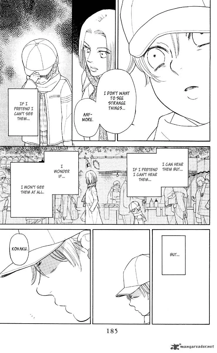 Issho ni Neyou yo Chapter 11 page 27