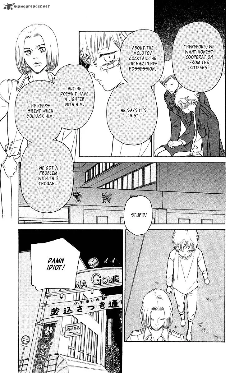 Issho ni Neyou yo Chapter 11 page 21