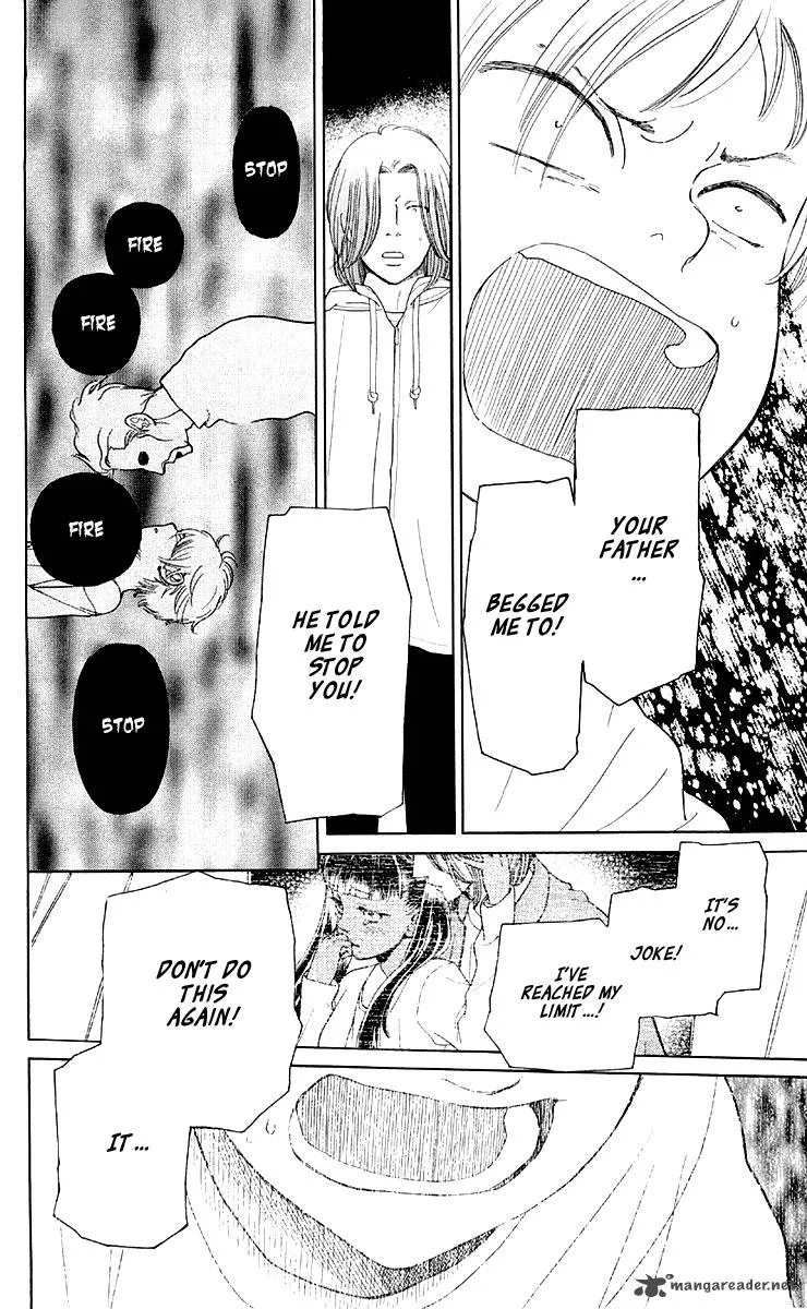 Issho ni Neyou yo Chapter 11 page 18