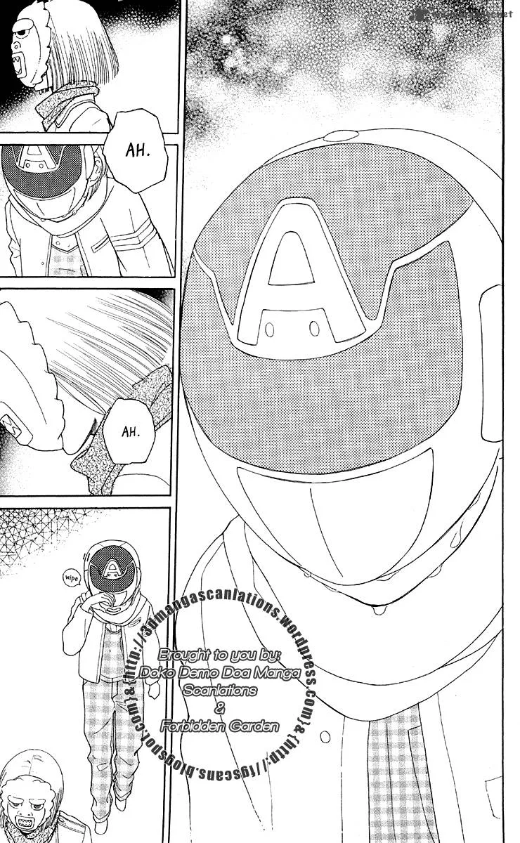 Issho ni Neyou yo Chapter 11 page 31