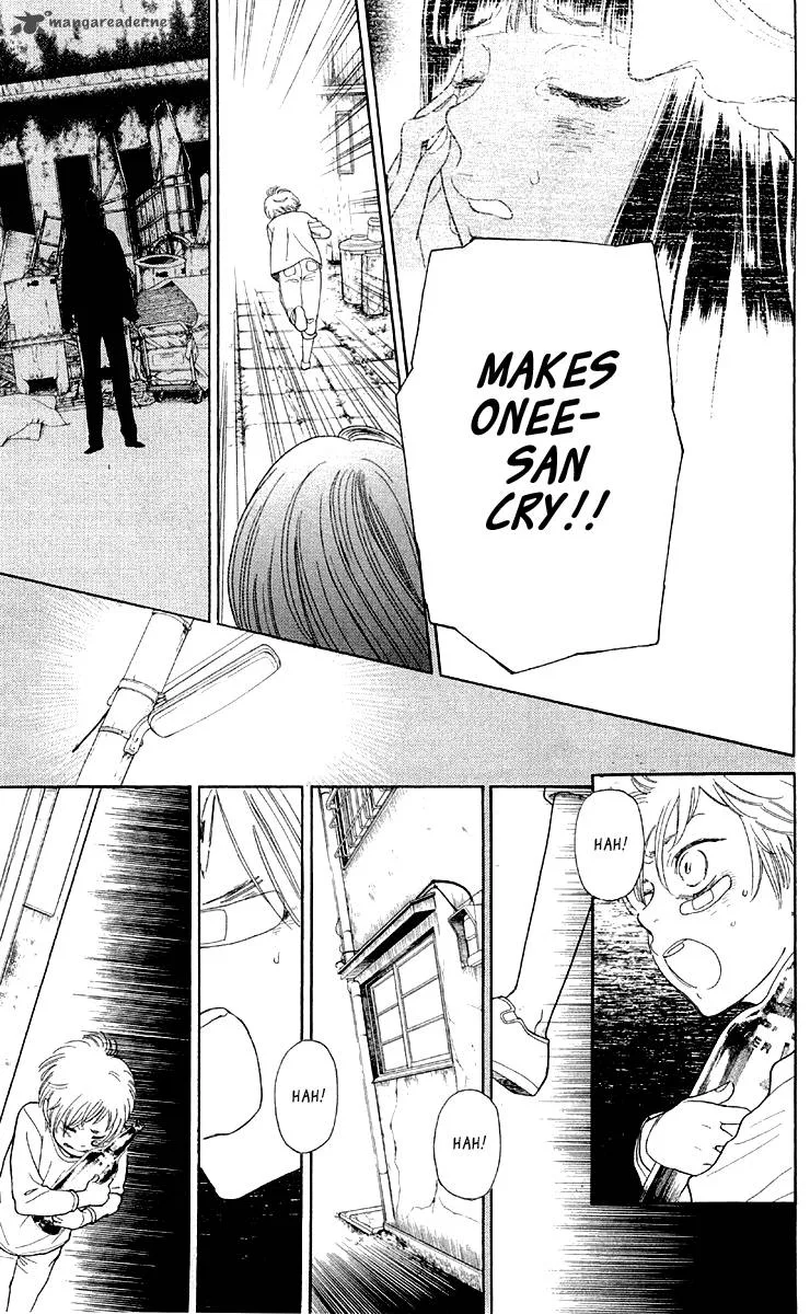 Issho ni Neyou yo Chapter 11 page 19