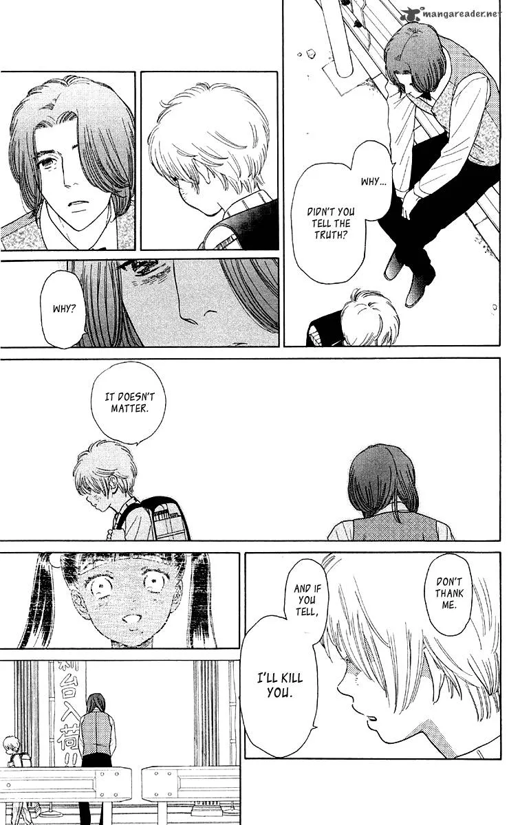 Issho ni Neyou yo Chapter 11 page 23
