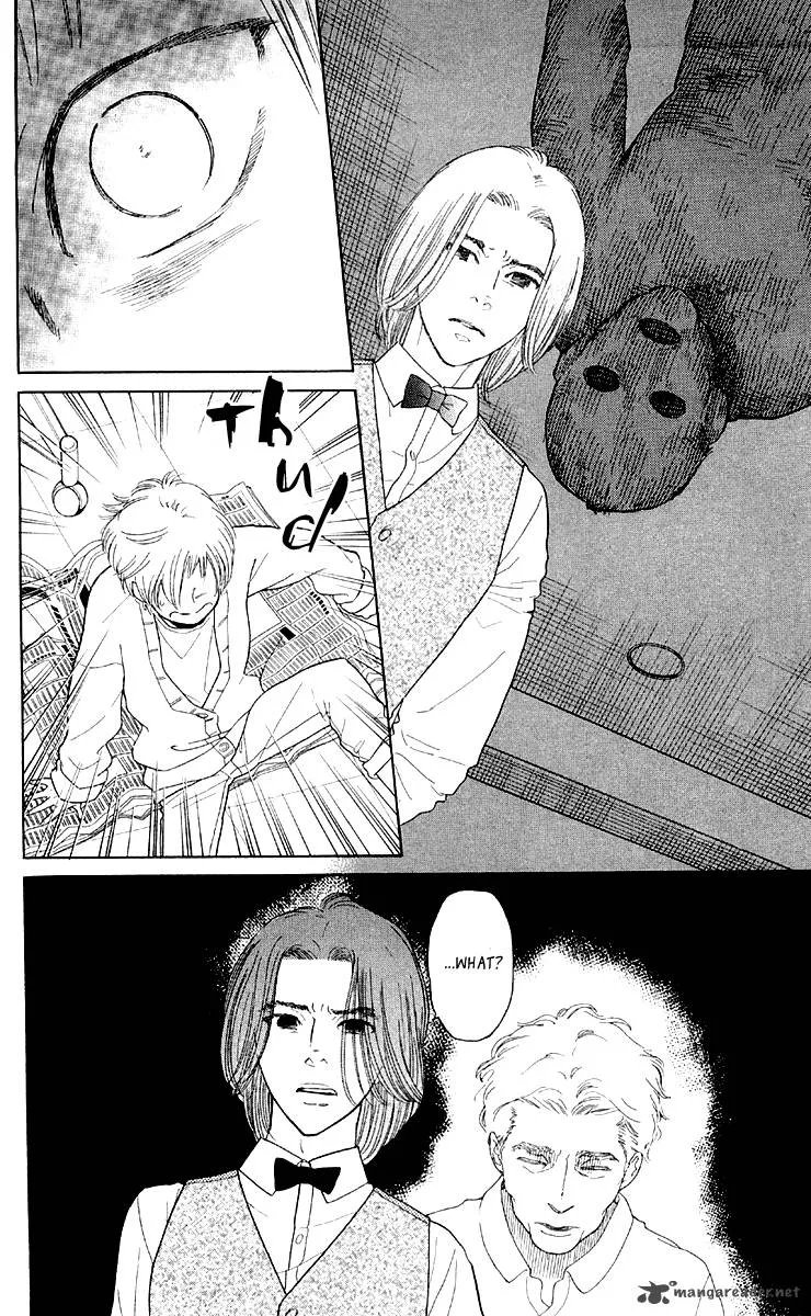Issho ni Neyou yo Chapter 11 page 6