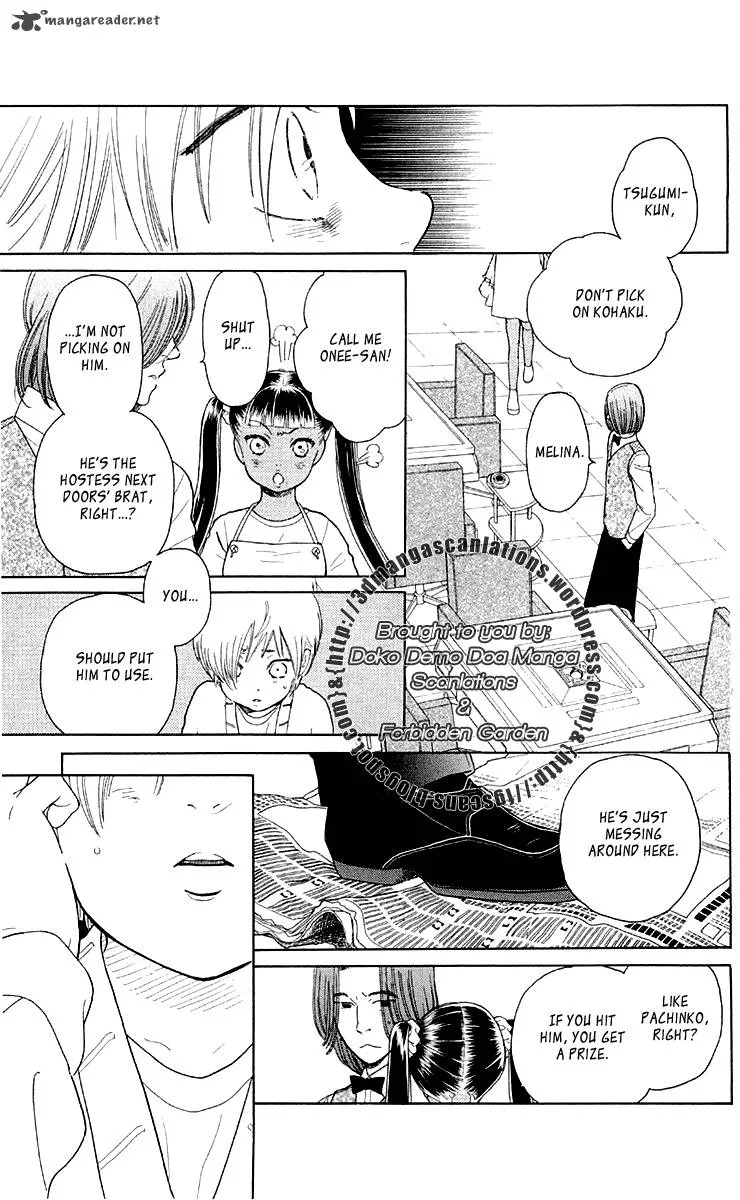 Issho ni Neyou yo Chapter 11 page 7
