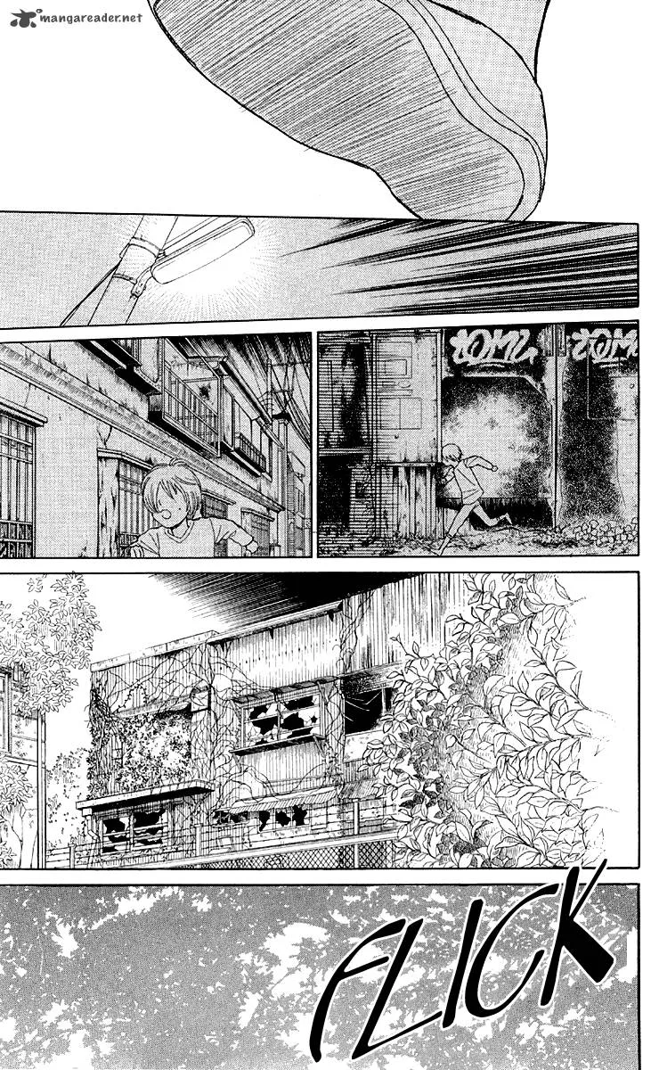 Issho ni Neyou yo Chapter 11 page 15