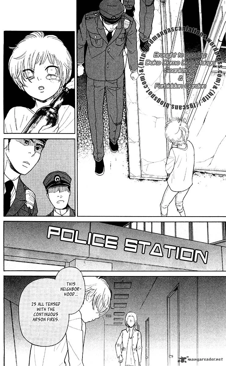 Issho ni Neyou yo Chapter 11 page 20