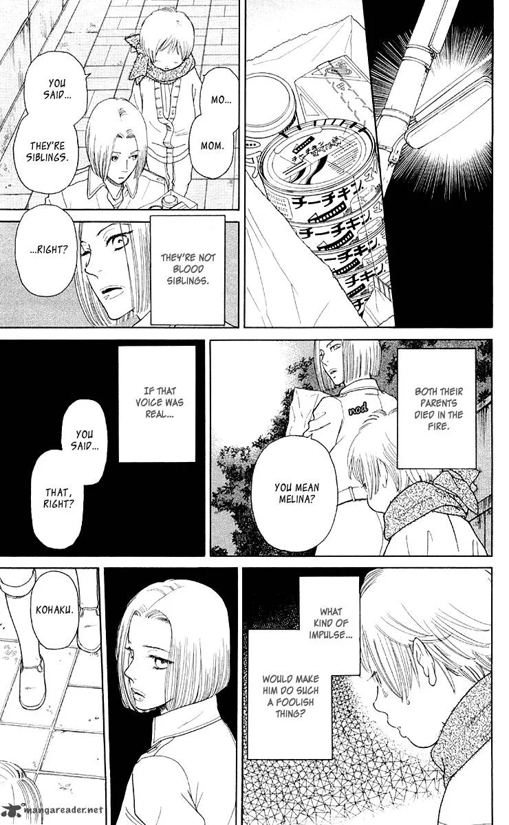 Issho ni Neyou yo Chapter 11 page 11