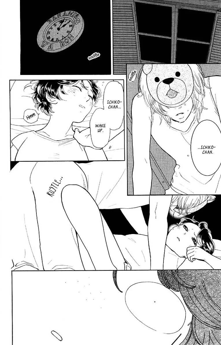 Issho ni Neyou yo Chapter 12 page 8