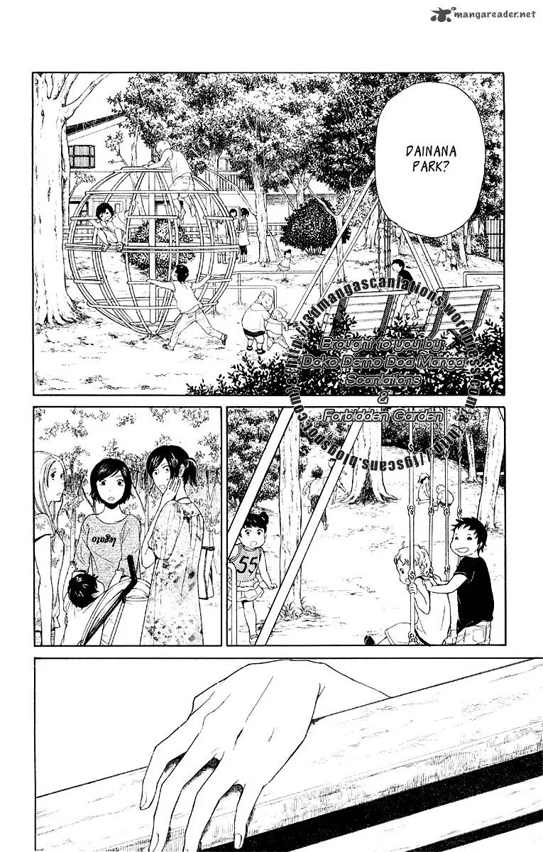 Issho ni Neyou yo Chapter 12 page 14
