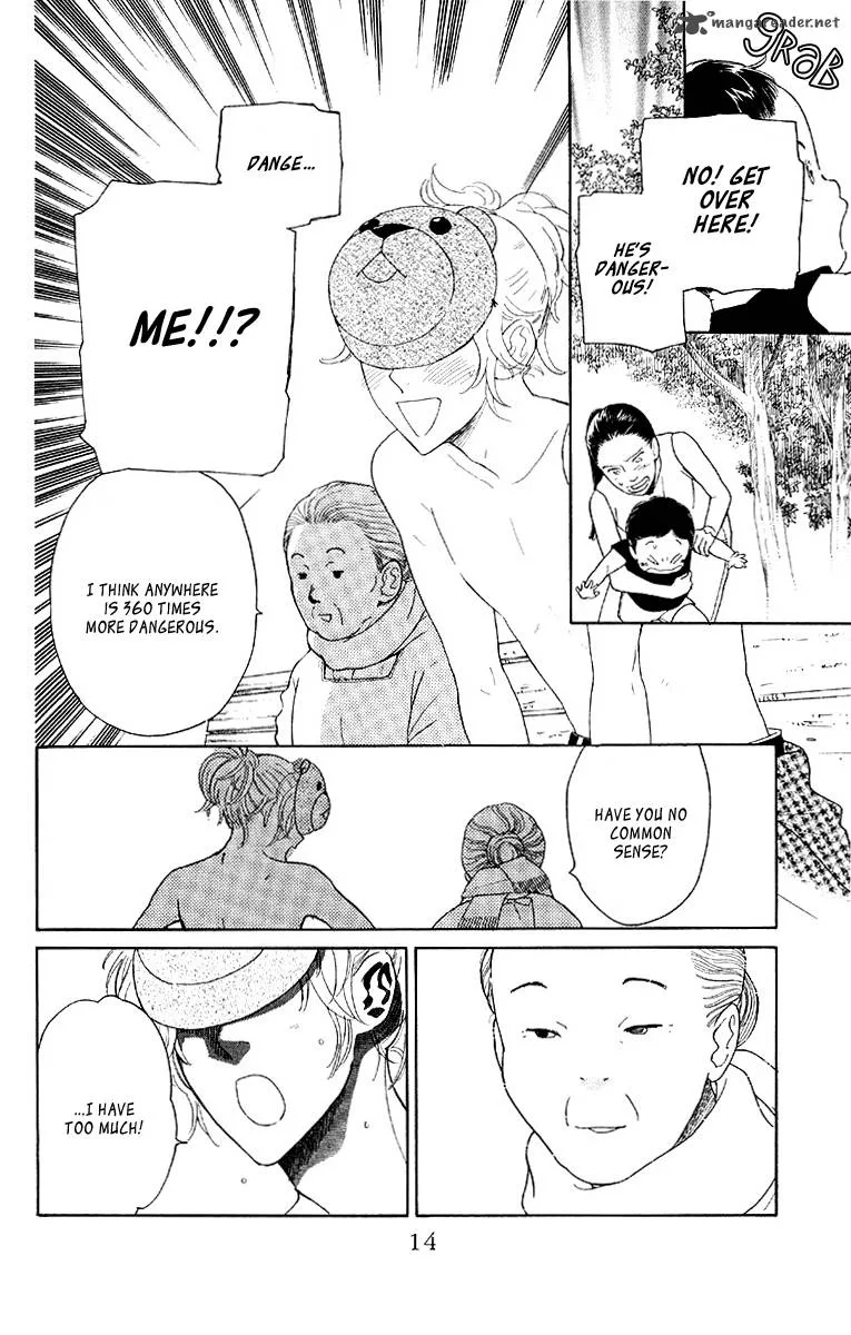 Issho ni Neyou yo Chapter 12 page 16