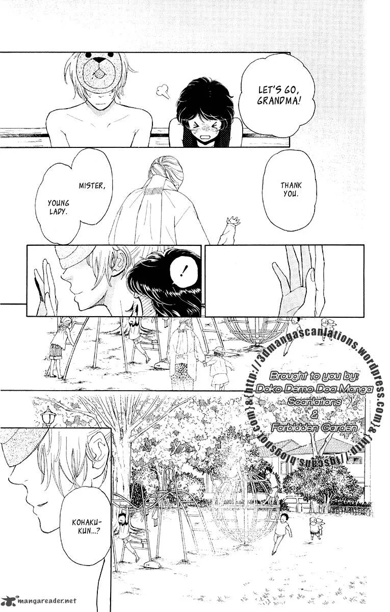 Issho ni Neyou yo Chapter 12 page 25
