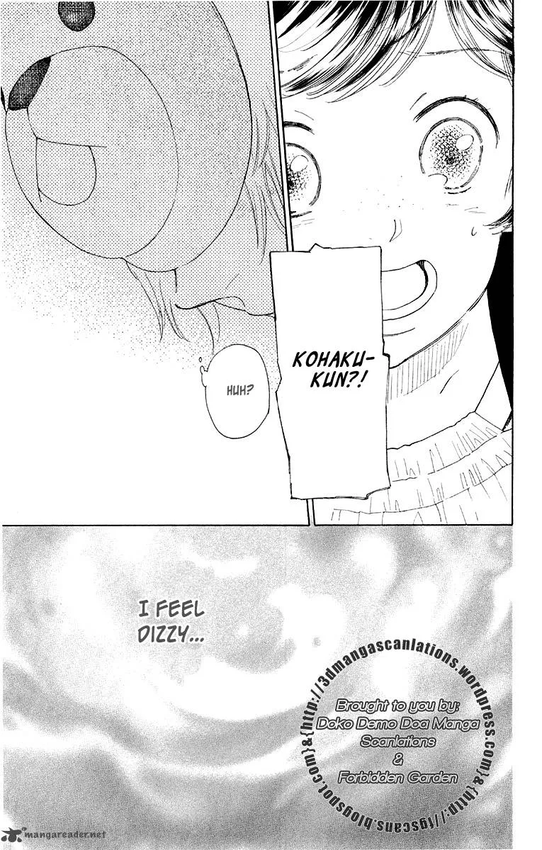 Issho ni Neyou yo Chapter 12 page 27