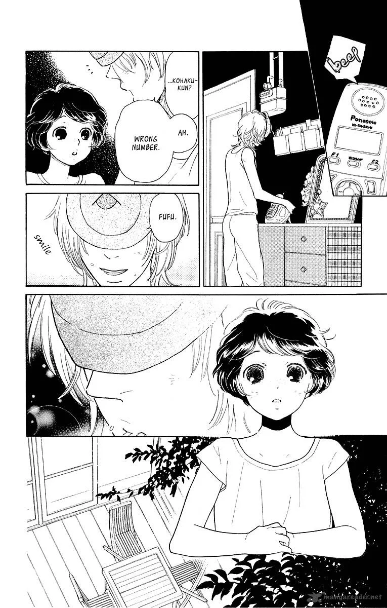 Issho ni Neyou yo Chapter 12 page 12