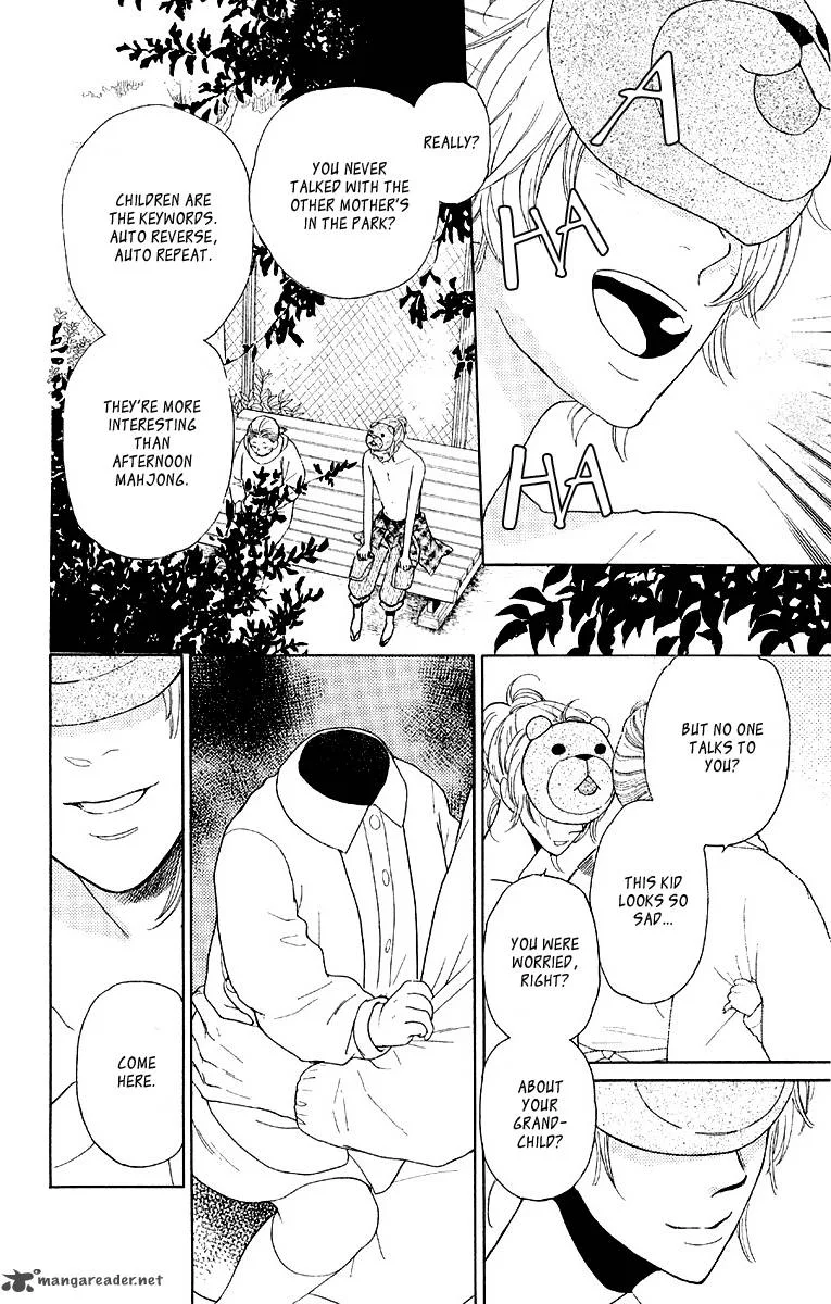 Issho ni Neyou yo Chapter 12 page 18