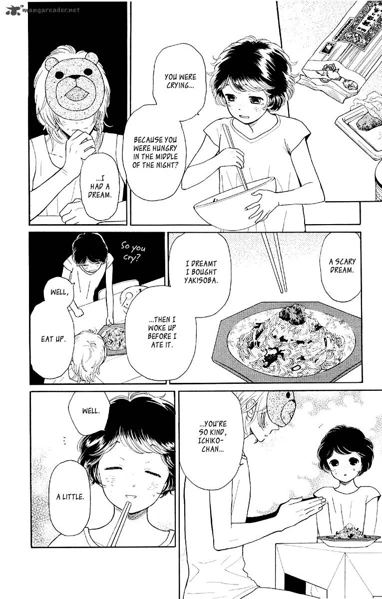 Issho ni Neyou yo Chapter 12 page 10