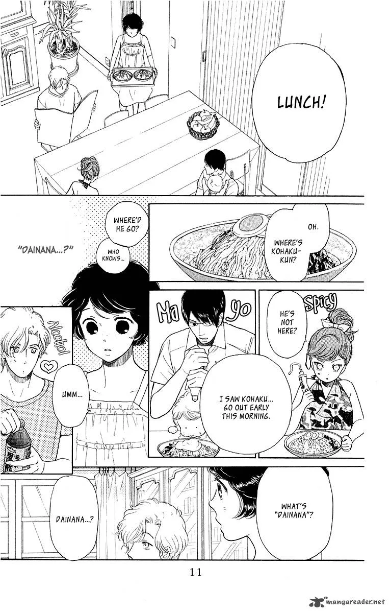 Issho ni Neyou yo Chapter 12 page 13