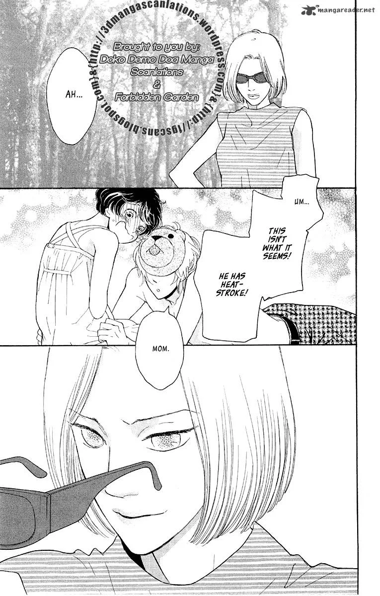 Issho ni Neyou yo Chapter 12 page 33