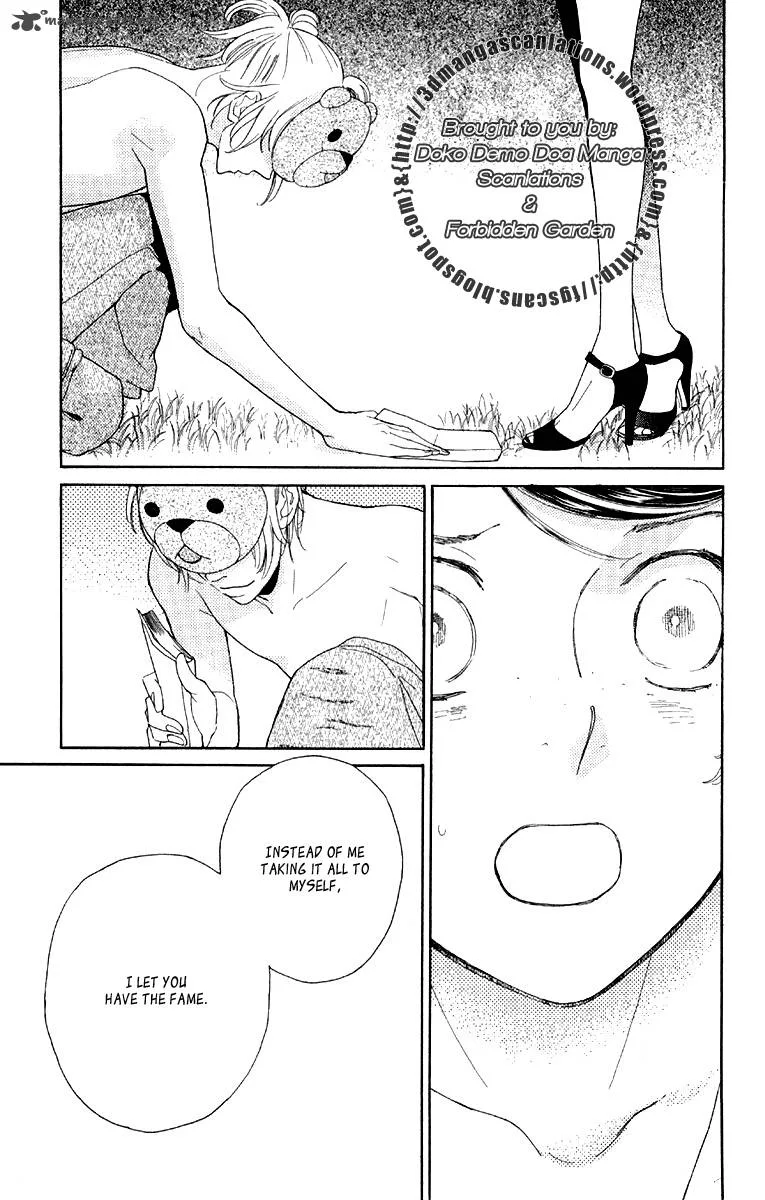 Issho ni Neyou yo Chapter 12 page 35