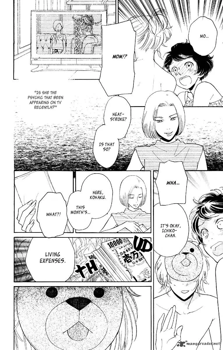 Issho ni Neyou yo Chapter 12 page 34