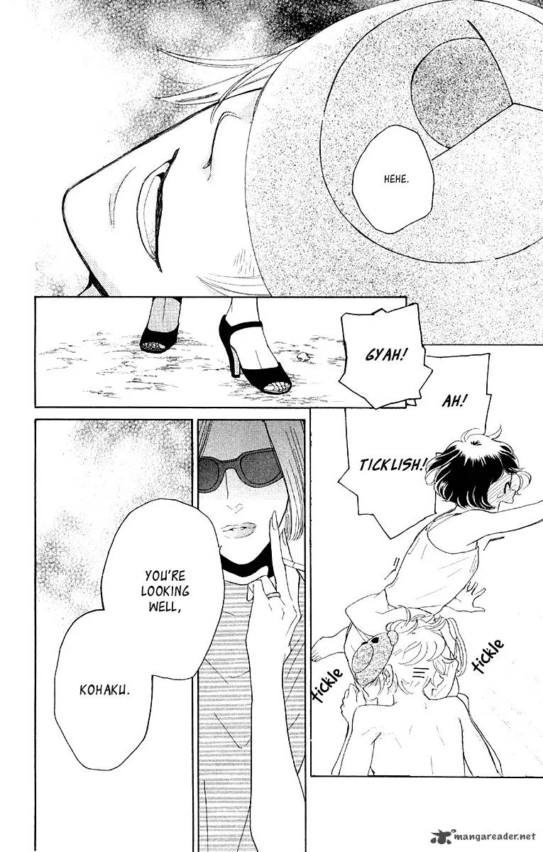Issho ni Neyou yo Chapter 12 page 32