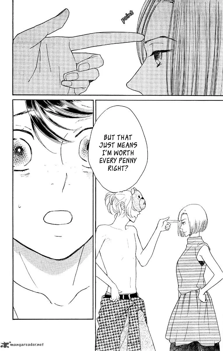 Issho ni Neyou yo Chapter 12 page 36