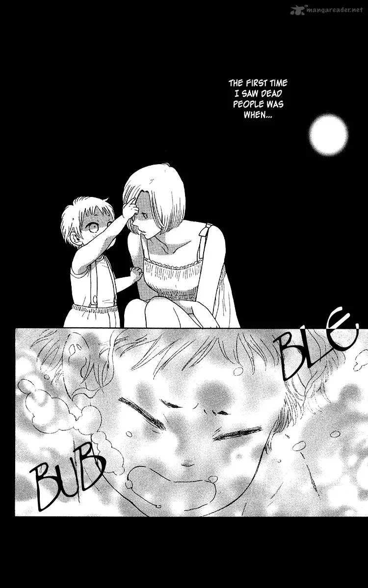 Issho ni Neyou yo Chapter 13 page 4