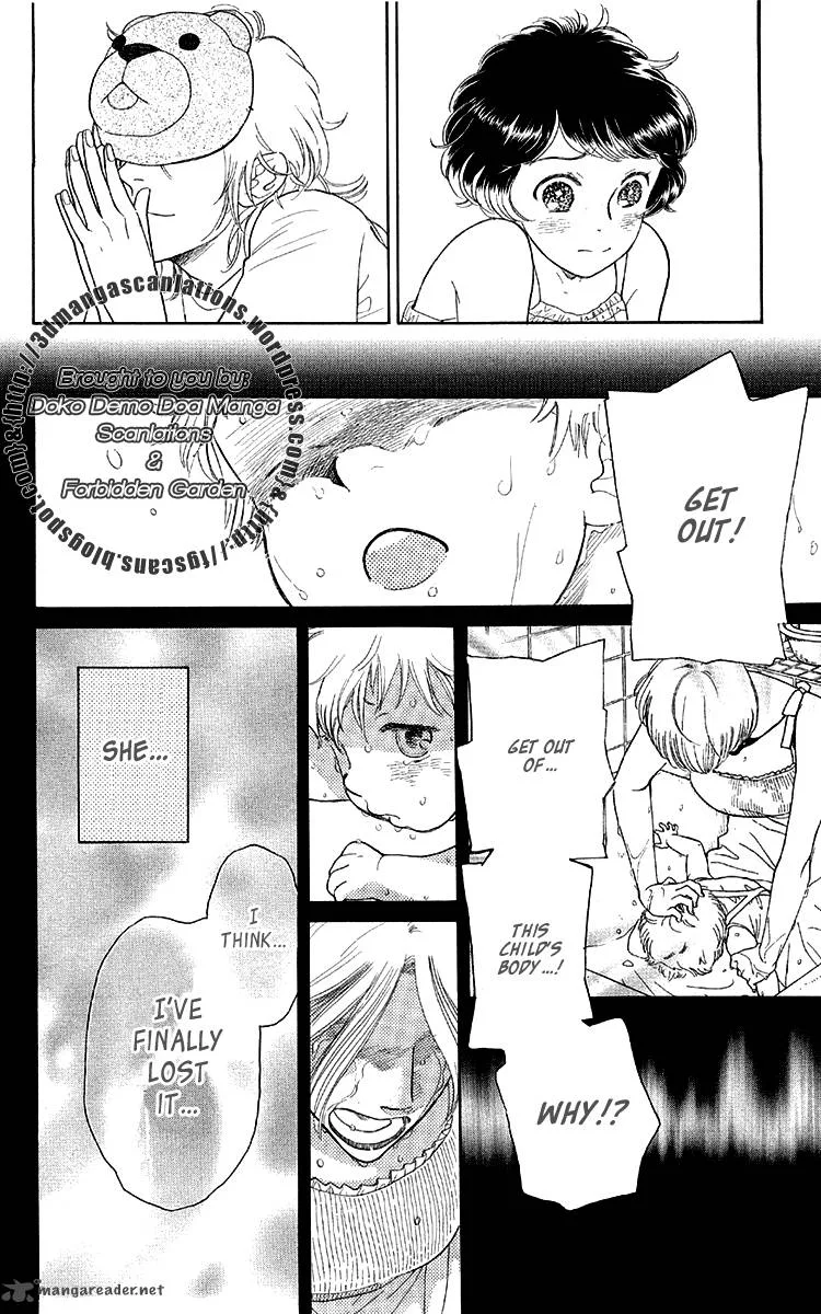 Issho ni Neyou yo Chapter 13 page 28