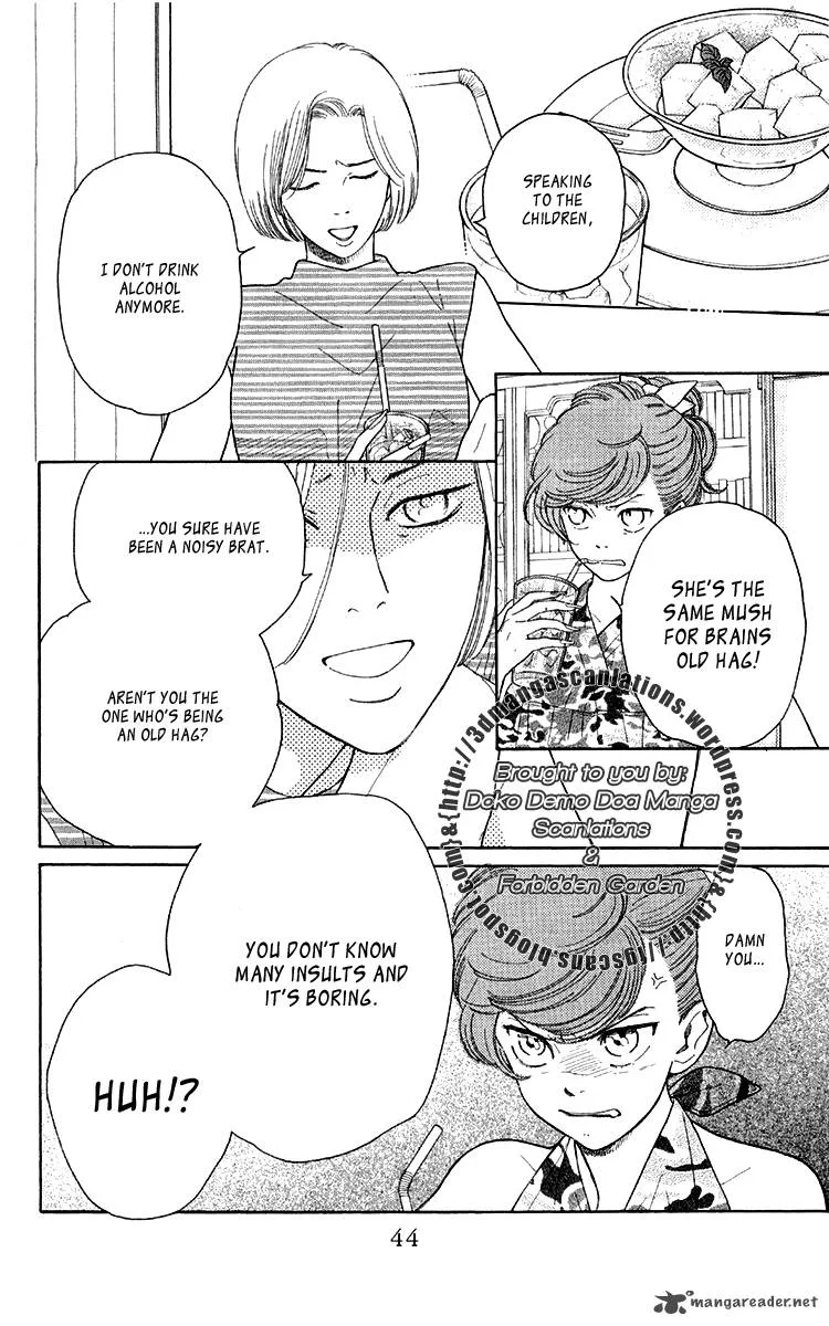 Issho ni Neyou yo Chapter 13 page 12
